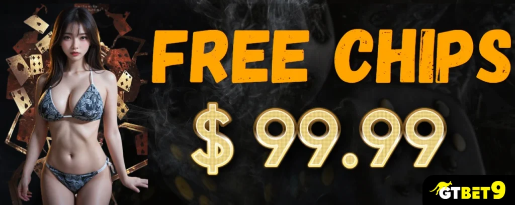 Free-Chips