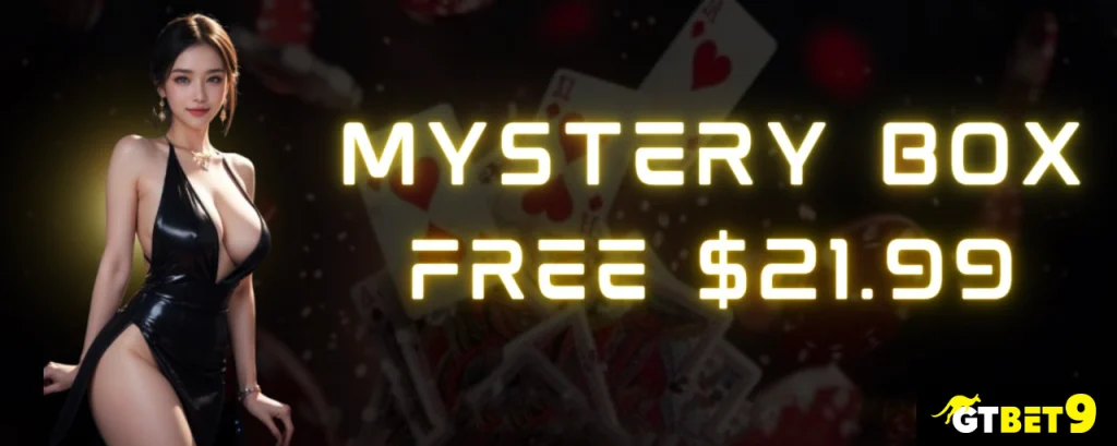 Mystery-Box-Free